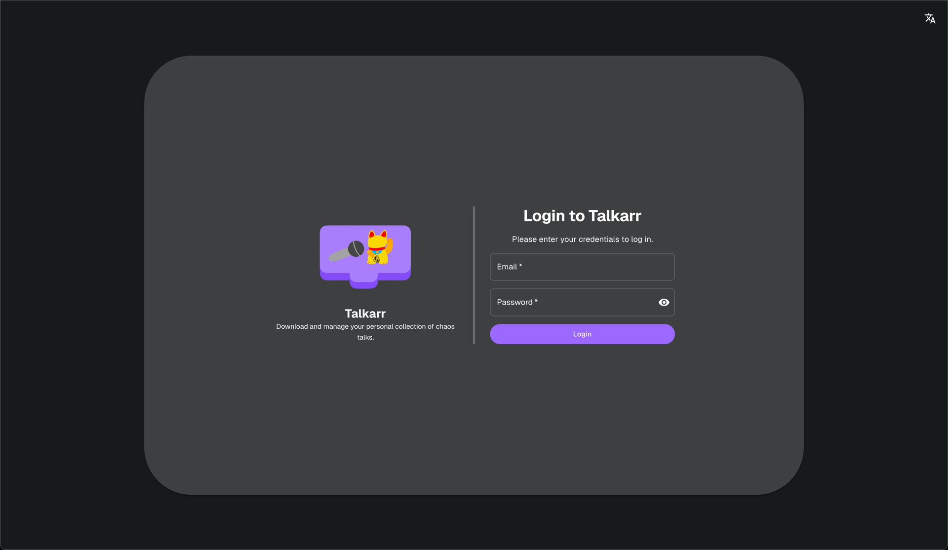 Login with your account to manage your talks.