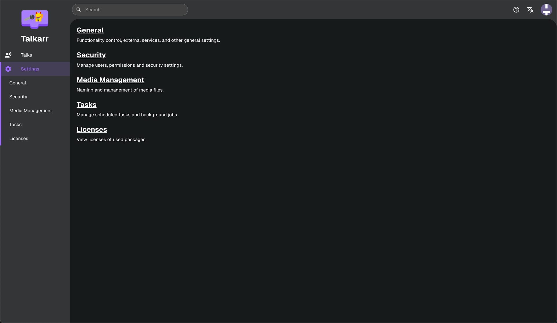 Customize the software to fit your needs.